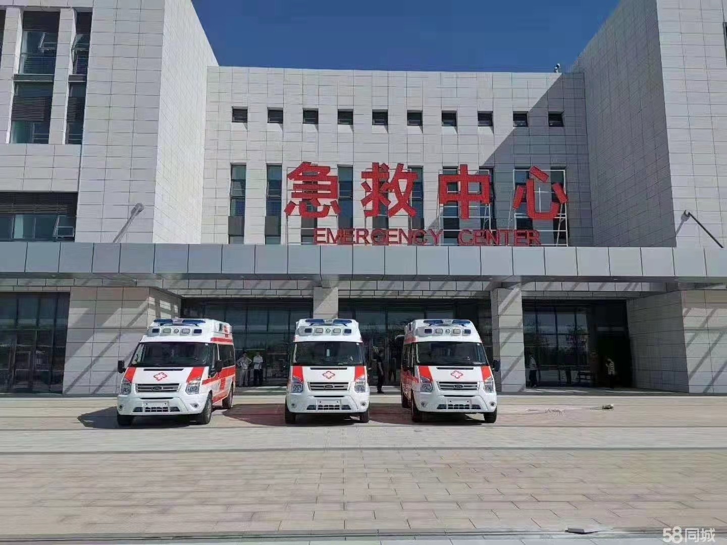 屏南县妇婴监护型护送
